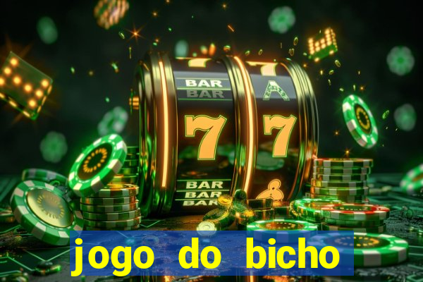 jogo do bicho poderosa do vale